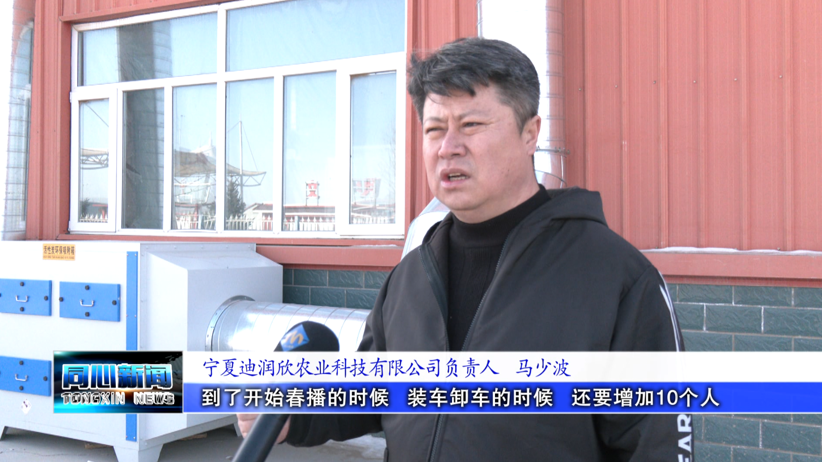 微信圖片_20250218104553.png